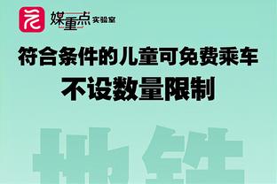 半岛网络有限公司官网首页查询截图0